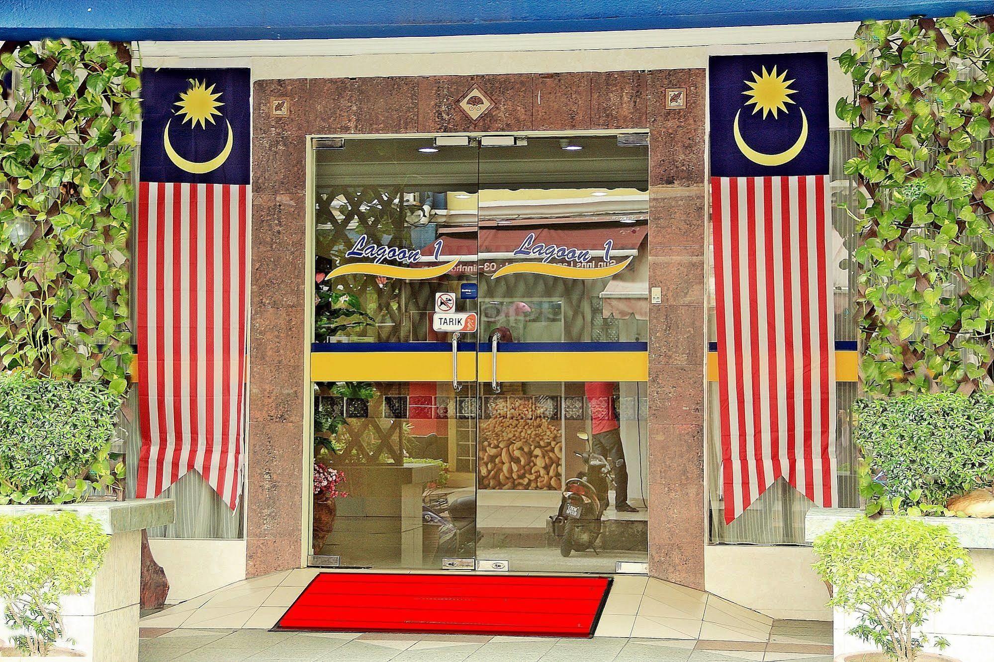 Sun Inns Hotel Lagoon Near Sunway Lagoon Theme Park Subang Jaya Exterior foto